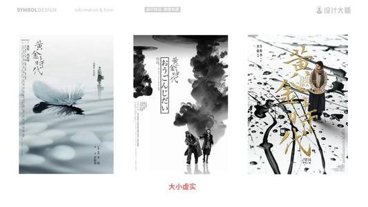 做个假田纳西州出生证明