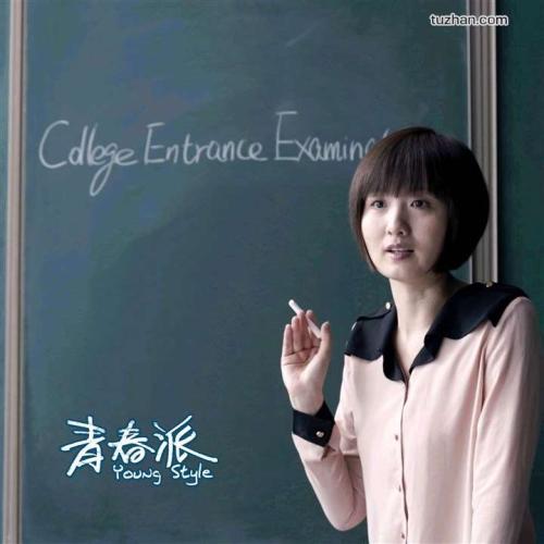 做个假日本驹泽大学文凭毕业证